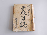 DSCN6974