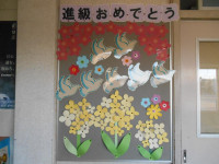 pict-DSCN7046