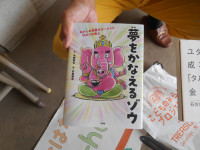 DSCN8436