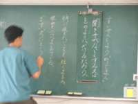 DSCN8683