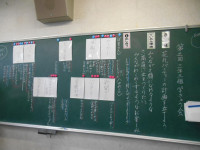 DSCN8725