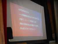DSCN8794