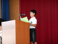 DSCN9240