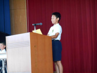 DSCN9245