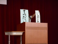 DSCN9260