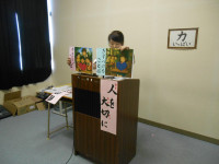 DSCN9497