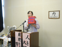 DSCN9506
