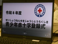 DSCN7830
