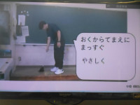 DSCN9743