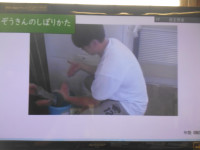 DSCN9744