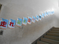 DSCN0287