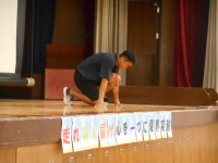 DSCN0302