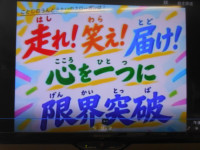 DSCN0323