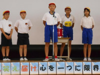 DSCN0326